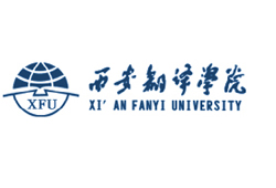 Xi'an Fanyi University